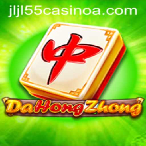 Exploring the Exciting World of DaHongZhong at JLJL55 Casino